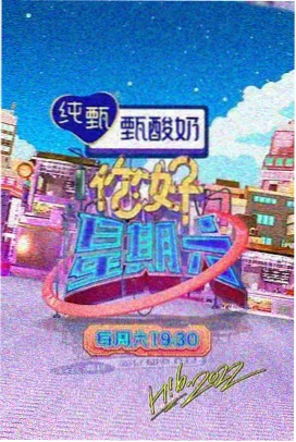 医院值班室恐怖小故事插图
